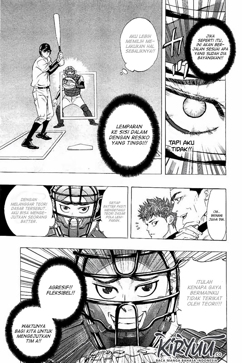 A Bad Person Chapter 205 - halaman 4