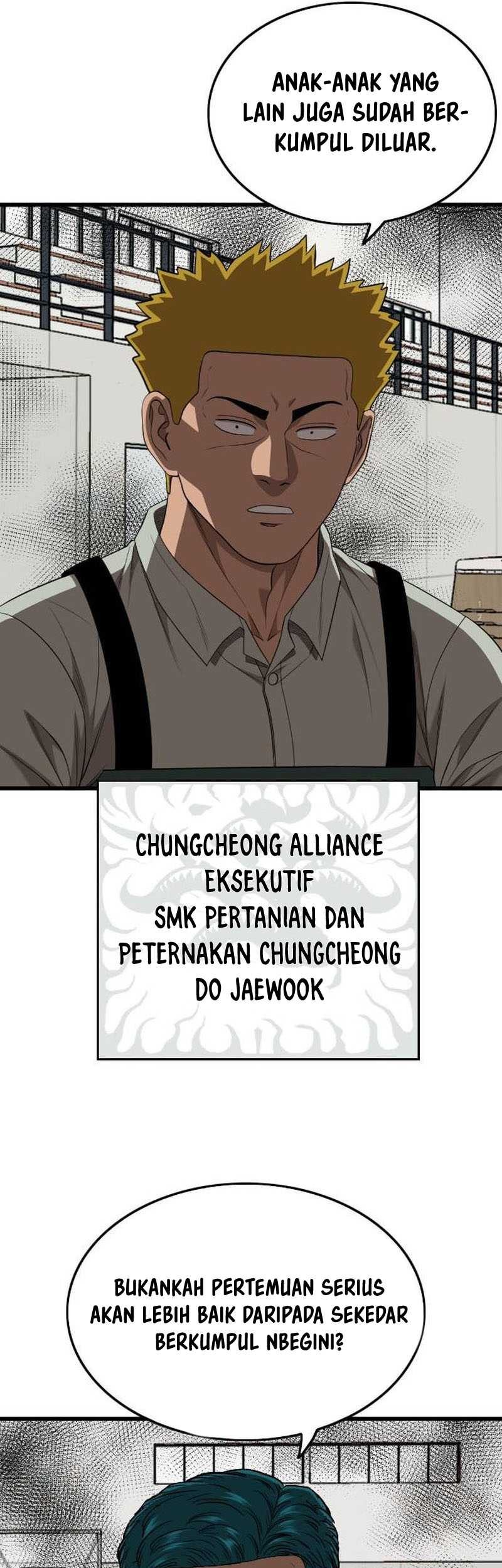 A Bad Person Chapter 205 - halaman 43