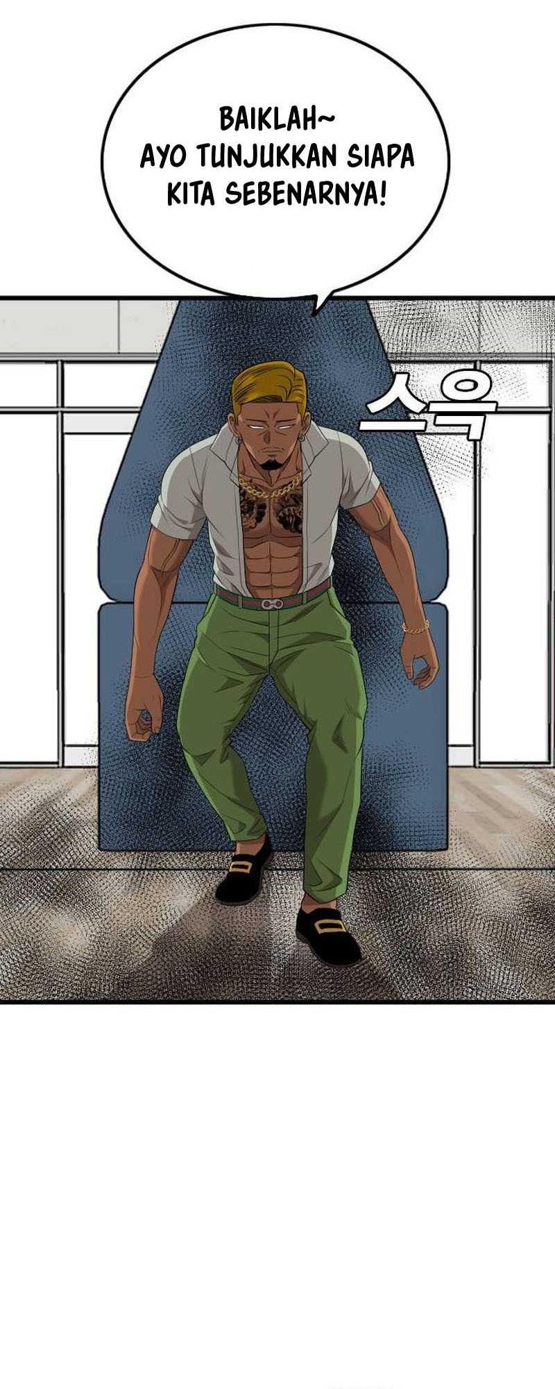 A Bad Person Chapter 205 - halaman 50