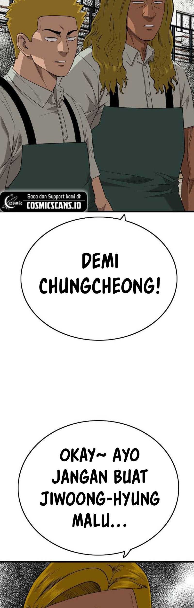 A Bad Person Chapter 205 - halaman 52
