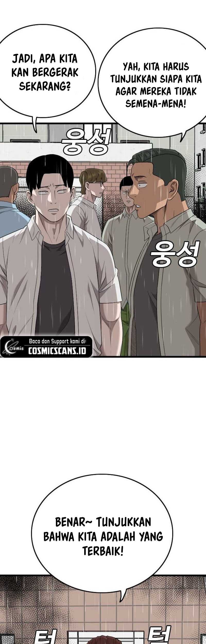 A Bad Person Chapter 205 - halaman 55