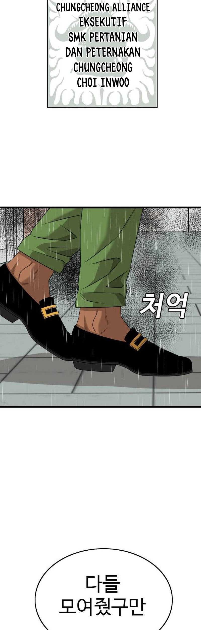 A Bad Person Chapter 205 - halaman 57