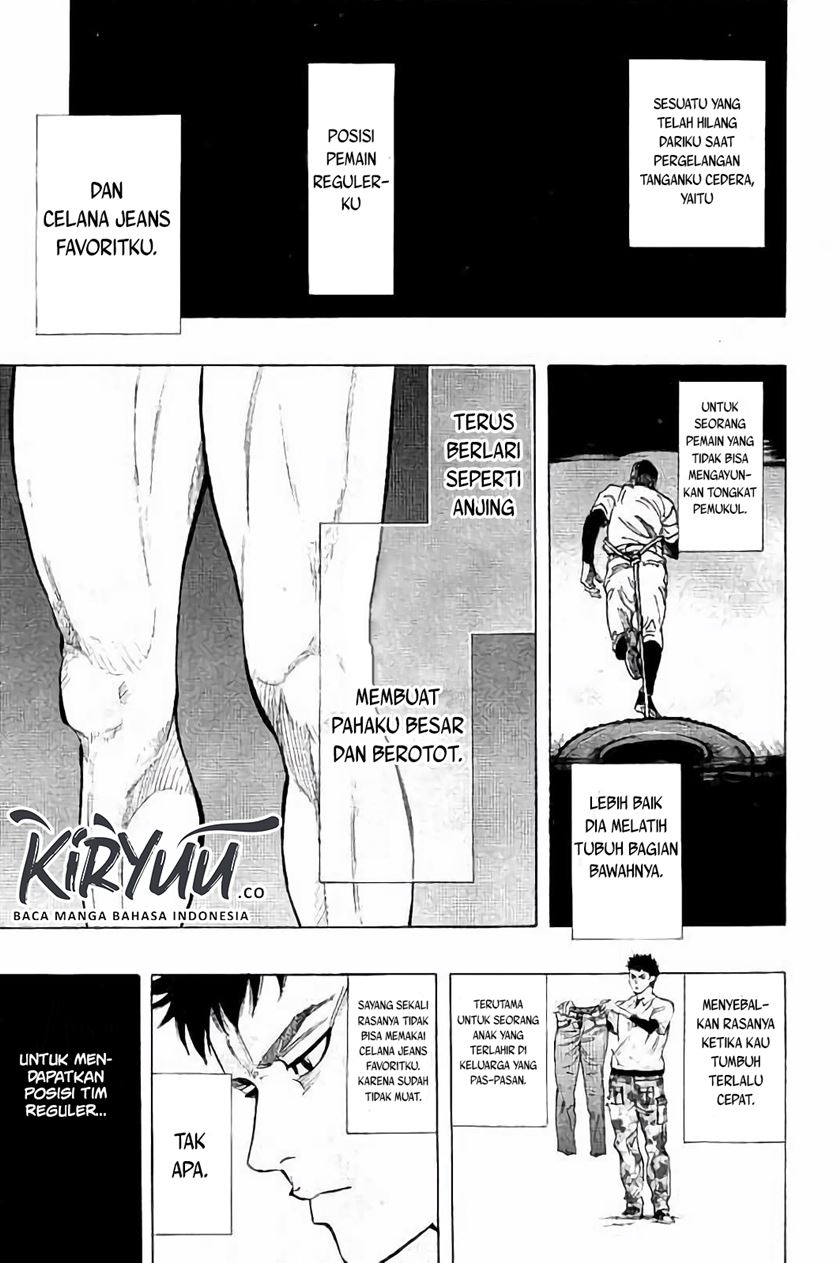 A Bad Person Chapter 205 - halaman 8