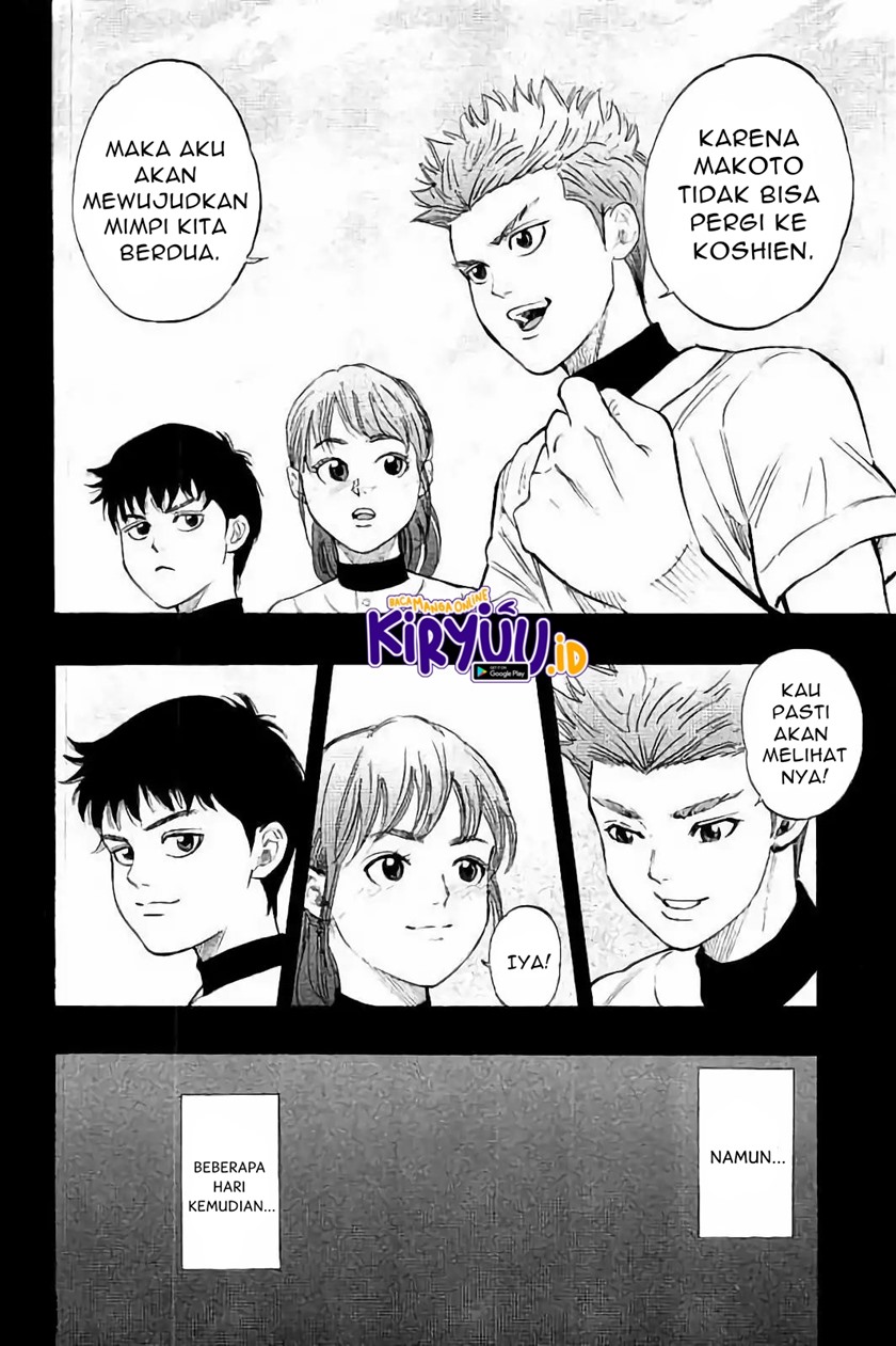 A Bad Person Chapter 206 - halaman 10
