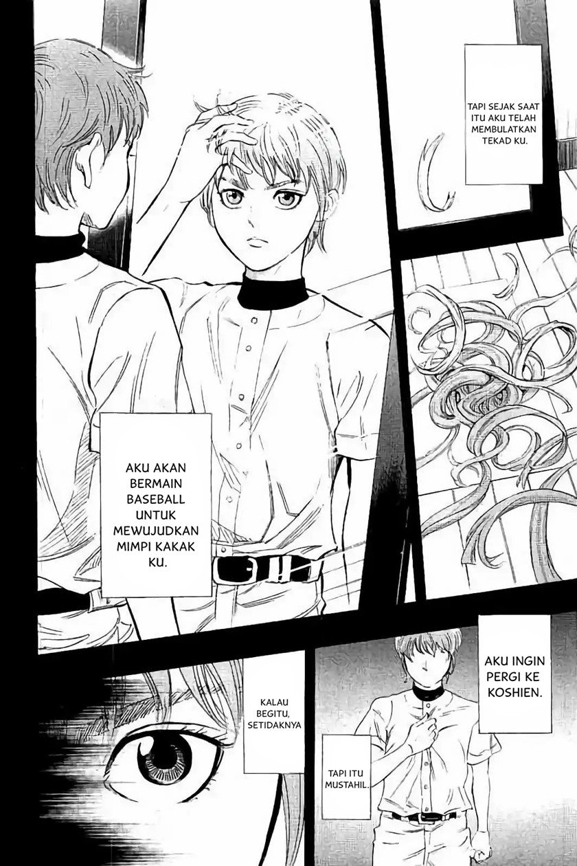 A Bad Person Chapter 206 - halaman 12