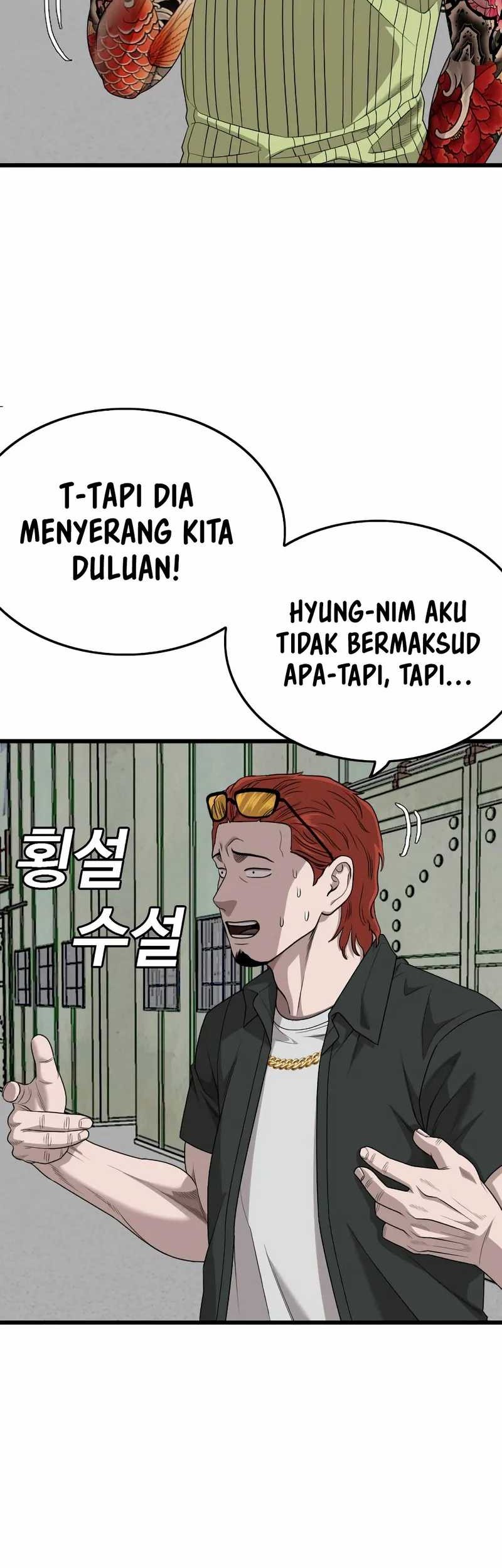 A Bad Person Chapter 206 - halaman 21