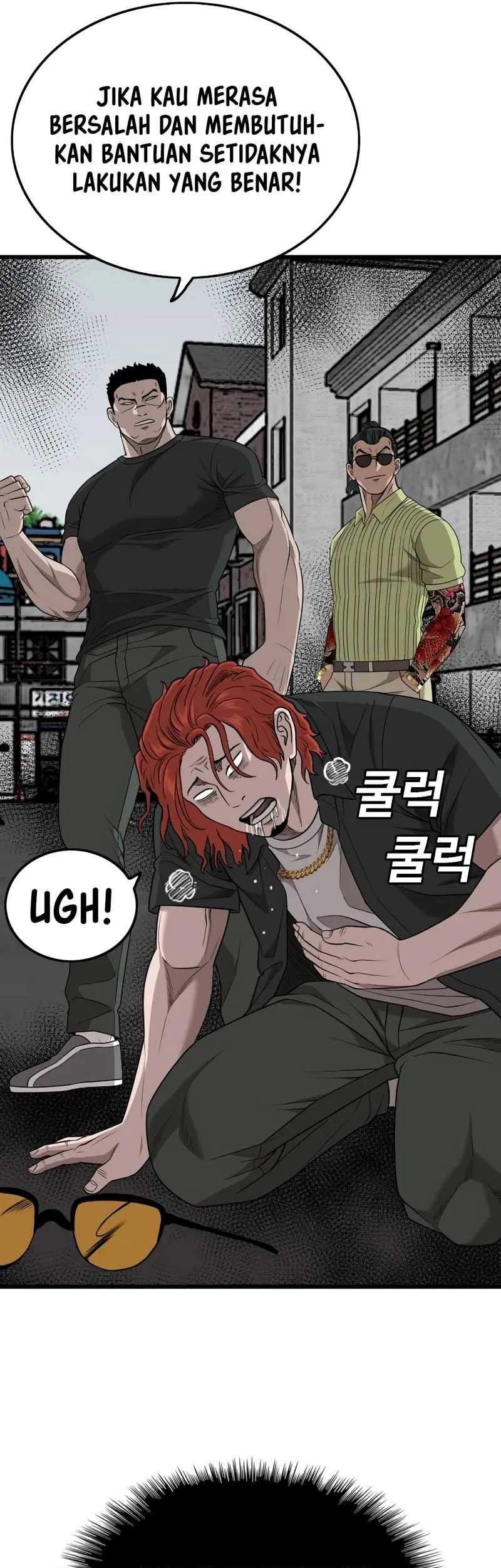 A Bad Person Chapter 206 - halaman 24