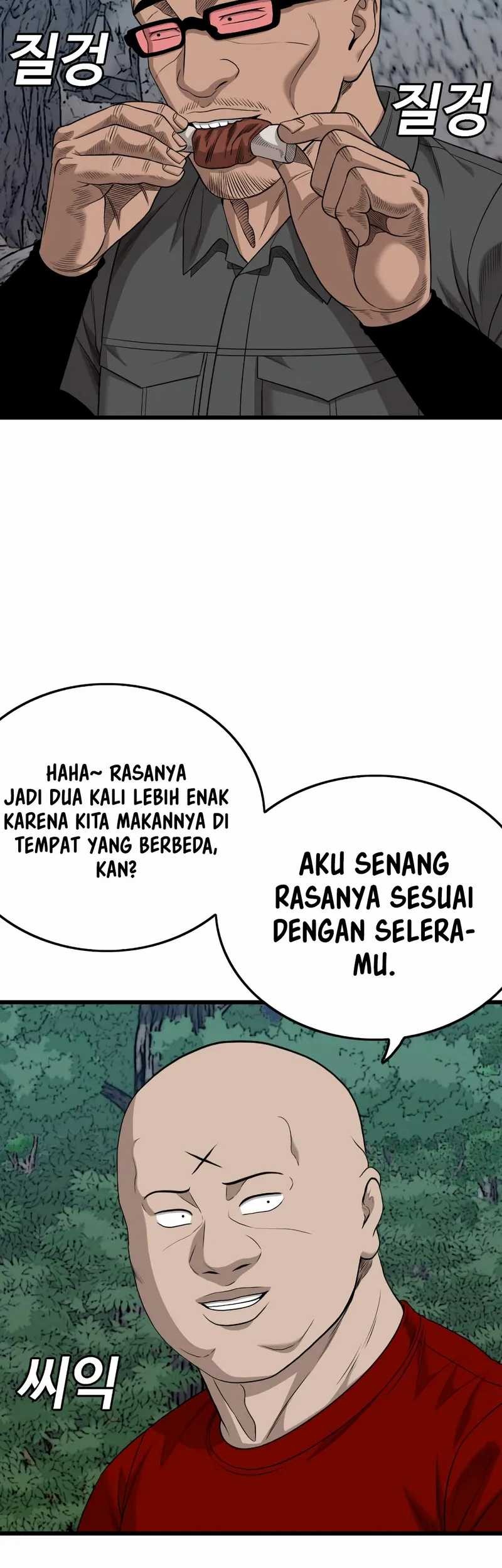 A Bad Person Chapter 206 - halaman 61