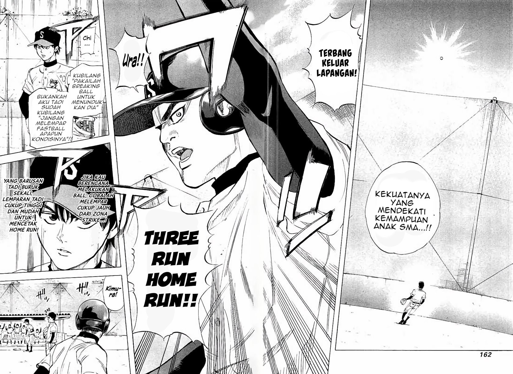A Bad Person Chapter 207 - halaman 11
