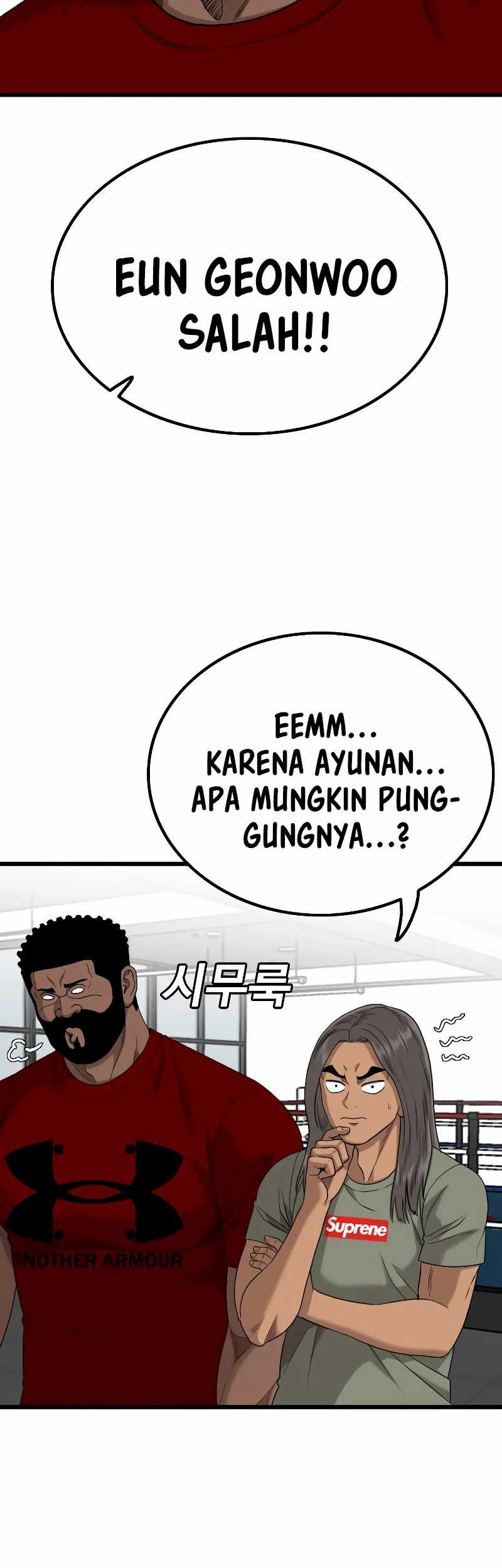 A Bad Person Chapter 207 - halaman 54