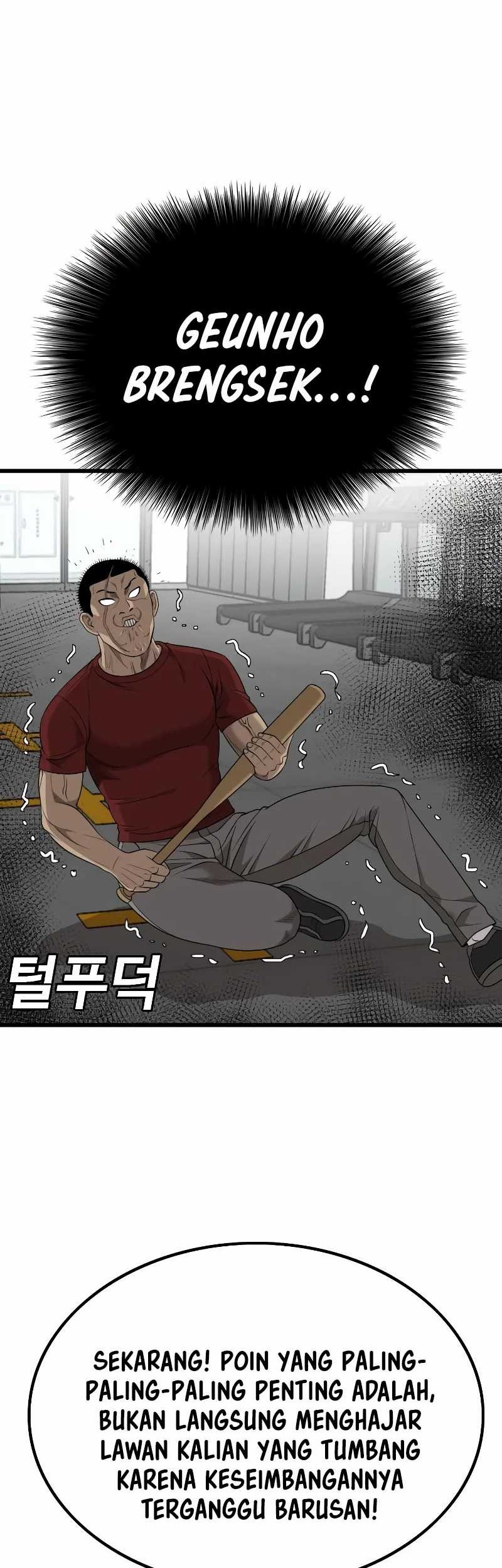 A Bad Person Chapter 207 - halaman 62