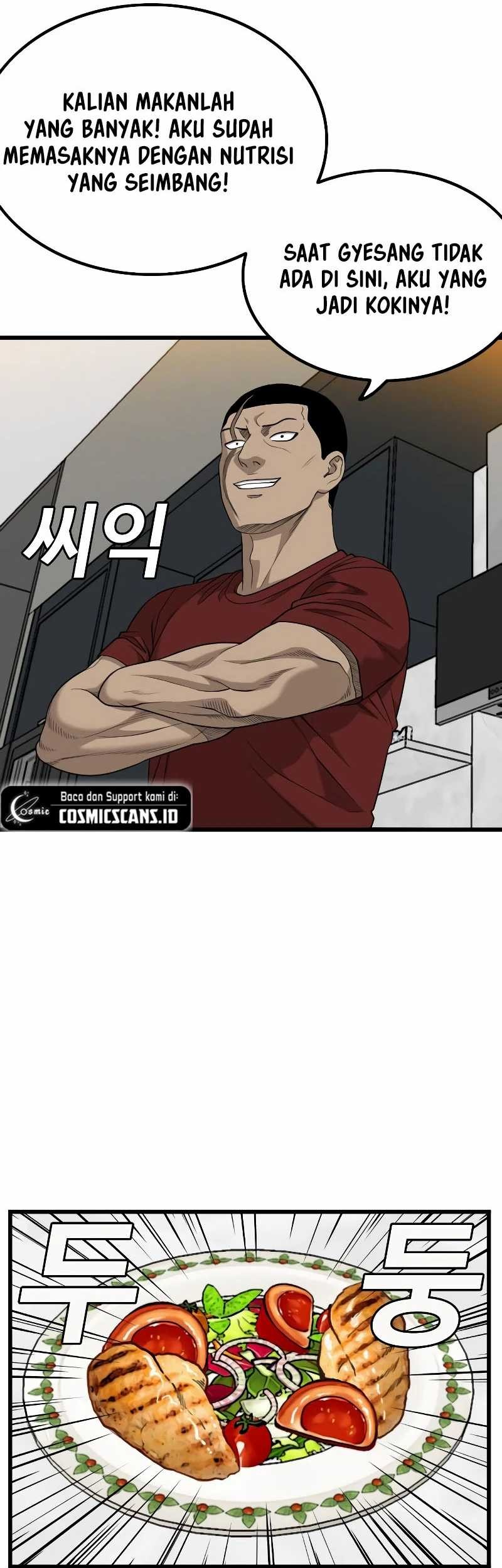 A Bad Person Chapter 208 - halaman 38