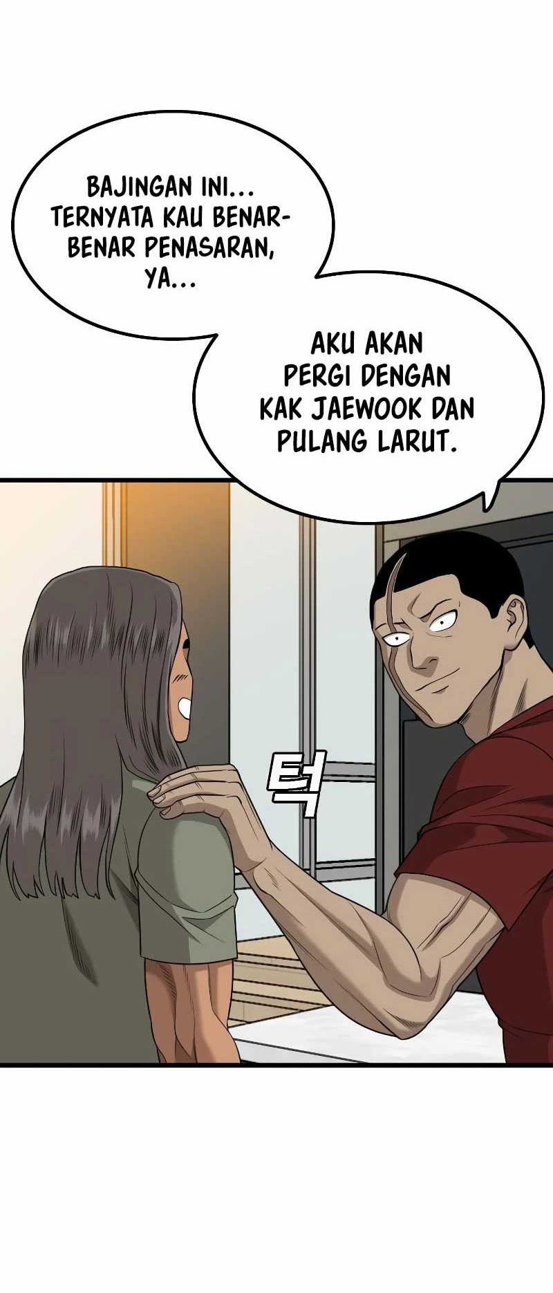 A Bad Person Chapter 208 - halaman 43