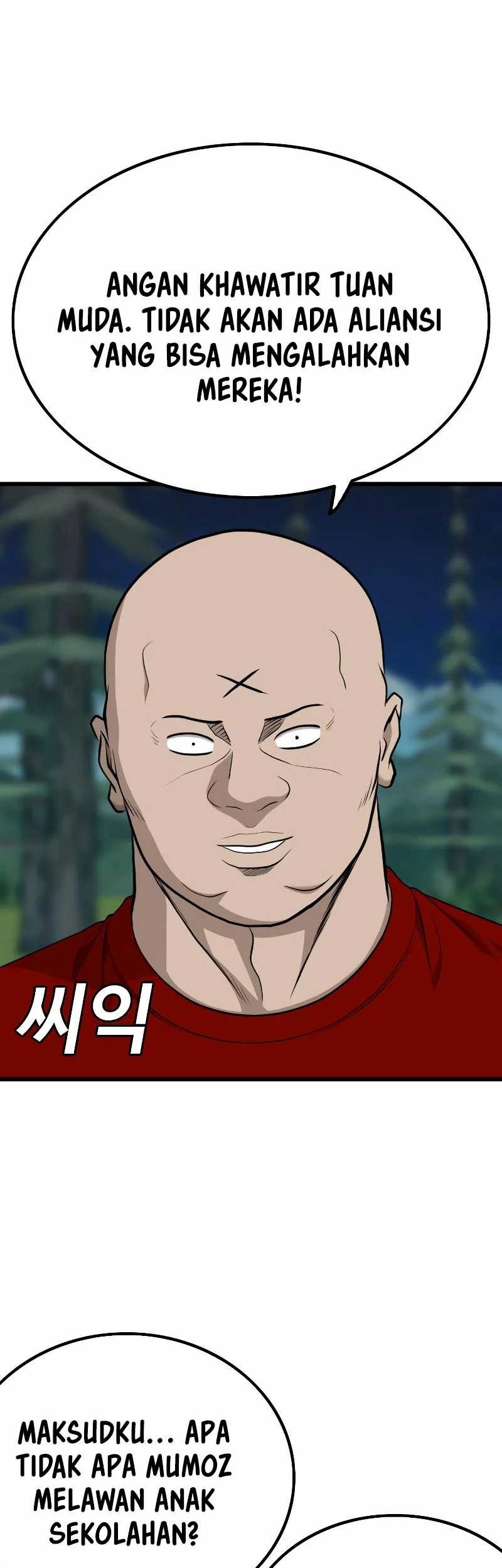 A Bad Person Chapter 208 - halaman 56