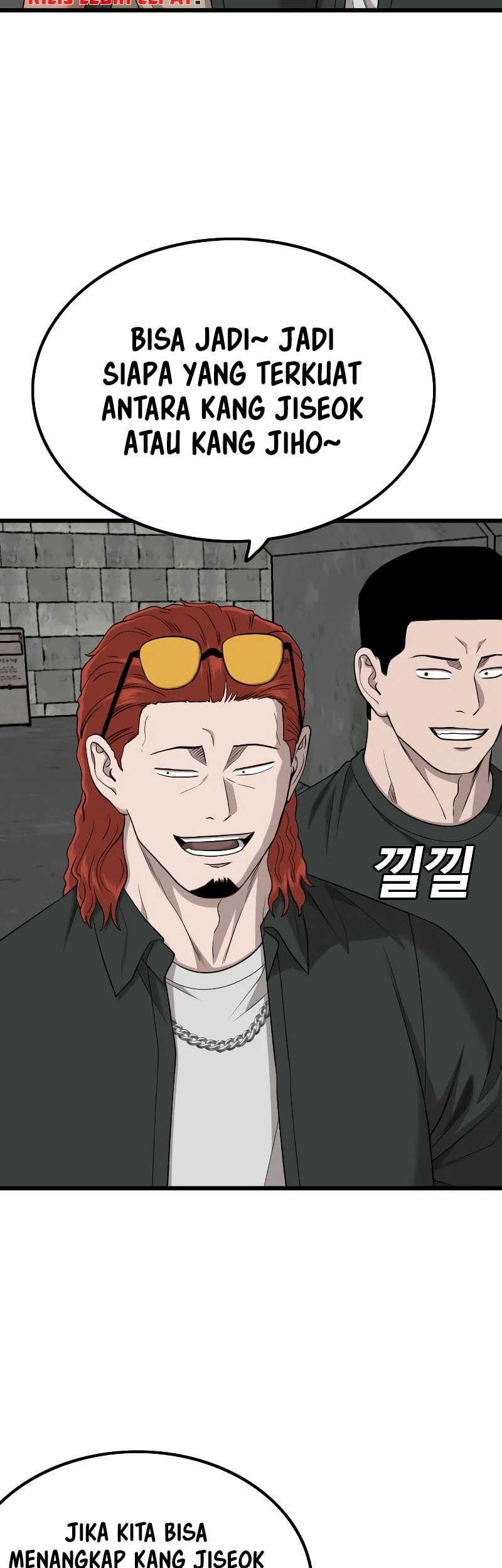 A Bad Person Chapter 208 - halaman 60
