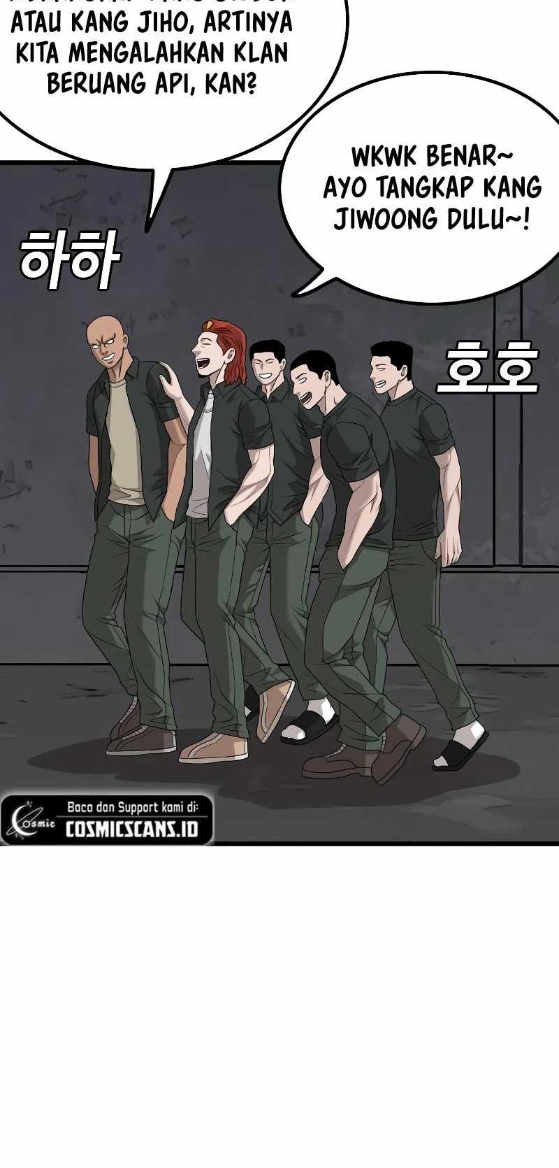 A Bad Person Chapter 208 - halaman 61