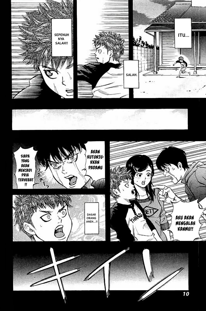 A Bad Person Chapter 209 - halaman 11
