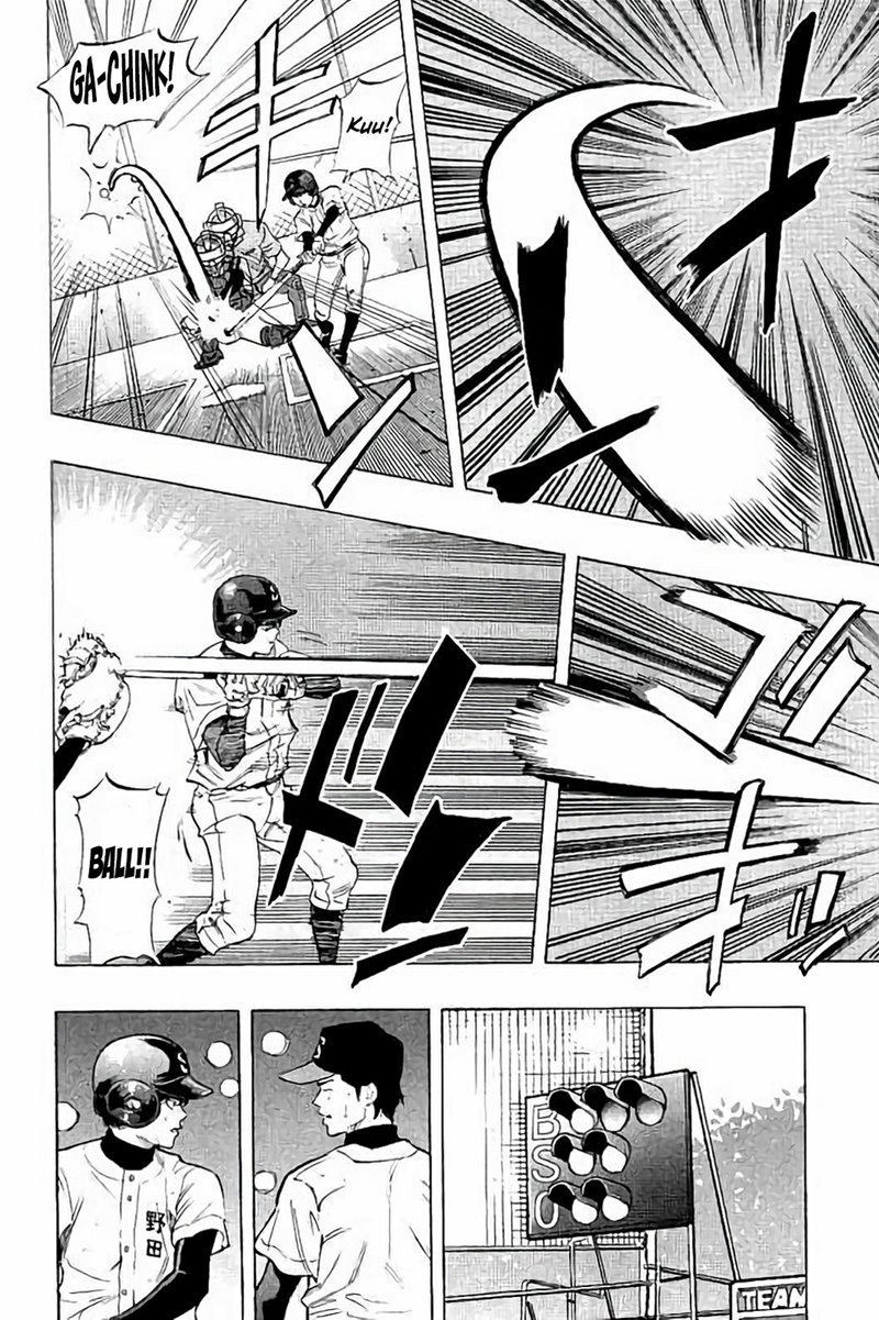 A Bad Person Chapter 209 - halaman 15