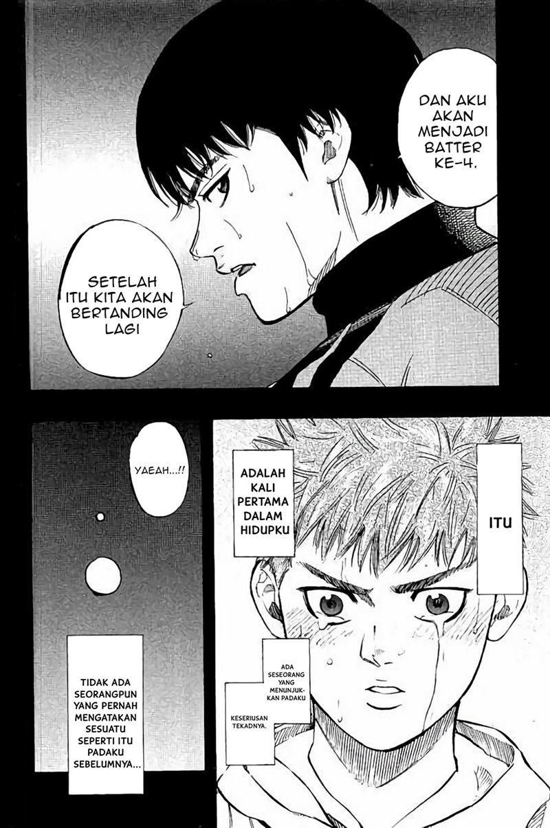 A Bad Person Chapter 209 - halaman 17