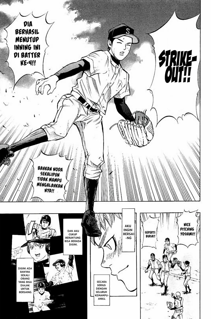A Bad Person Chapter 209 - halaman 20