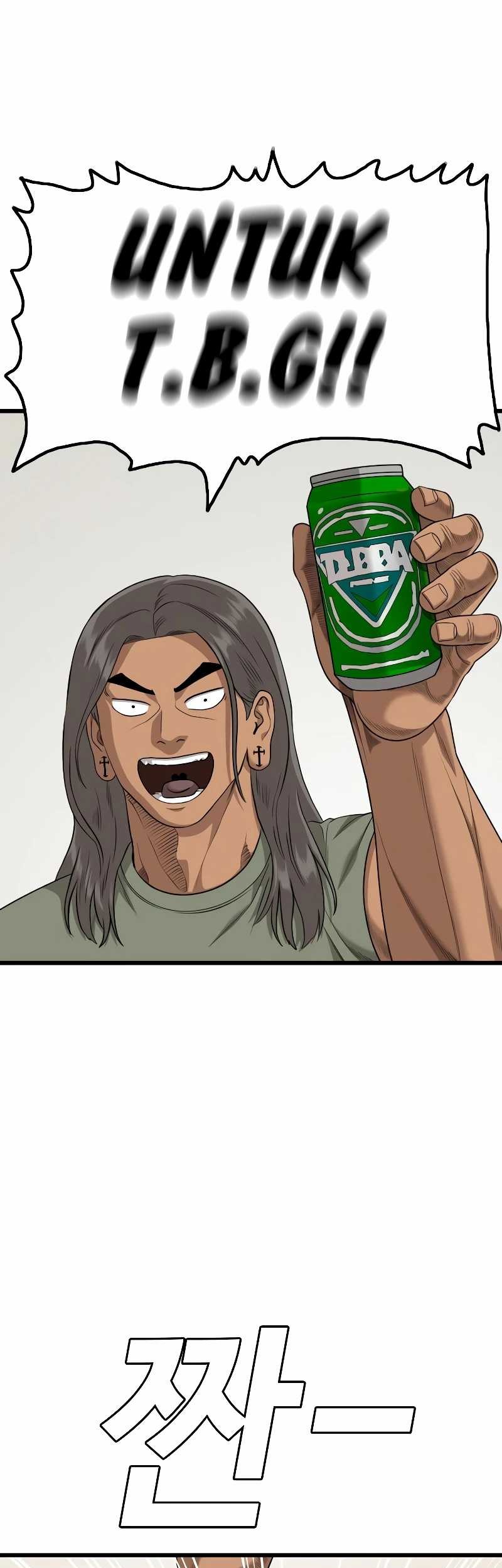 A Bad Person Chapter 209 - halaman 26