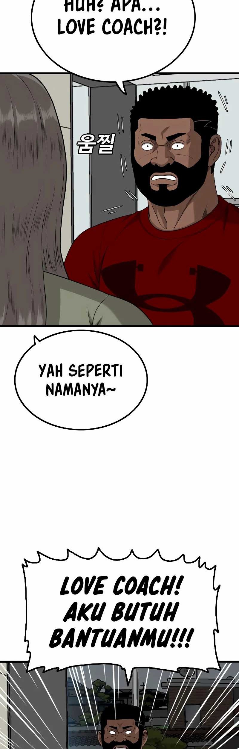 A Bad Person Chapter 209 - halaman 57