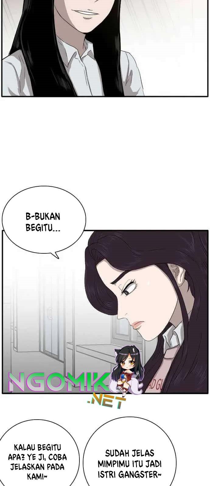 A Bad Person Chapter 21 - halaman 15