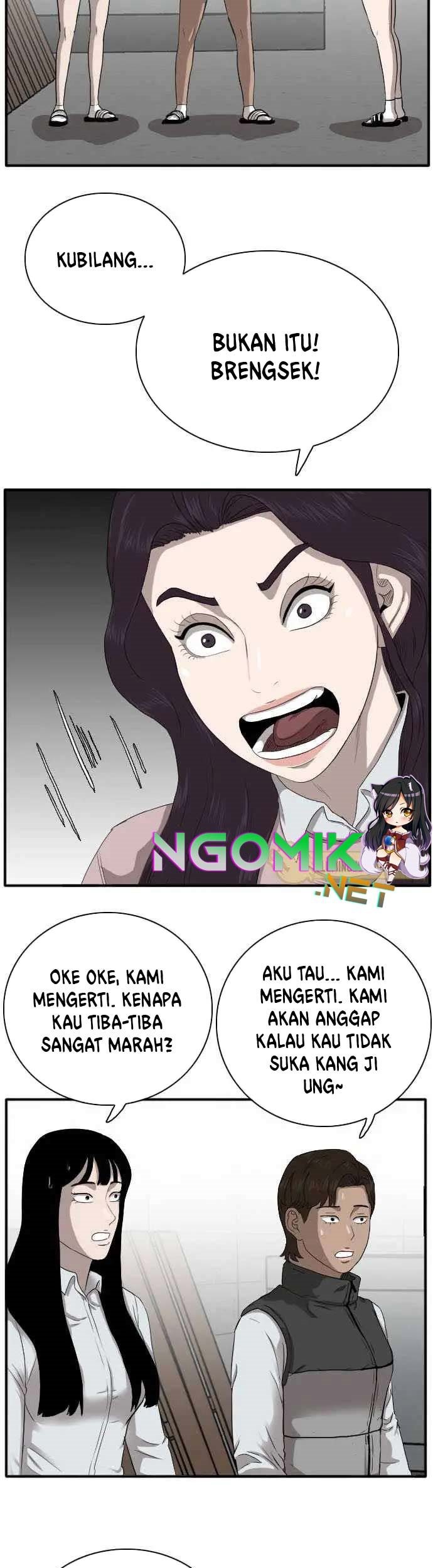 A Bad Person Chapter 21 - halaman 17