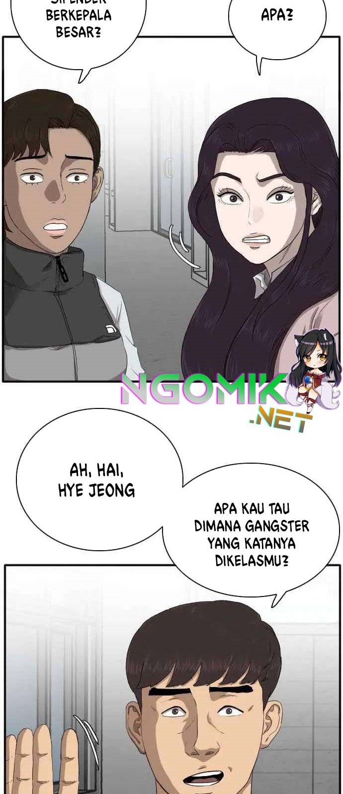 A Bad Person Chapter 21 - halaman 24