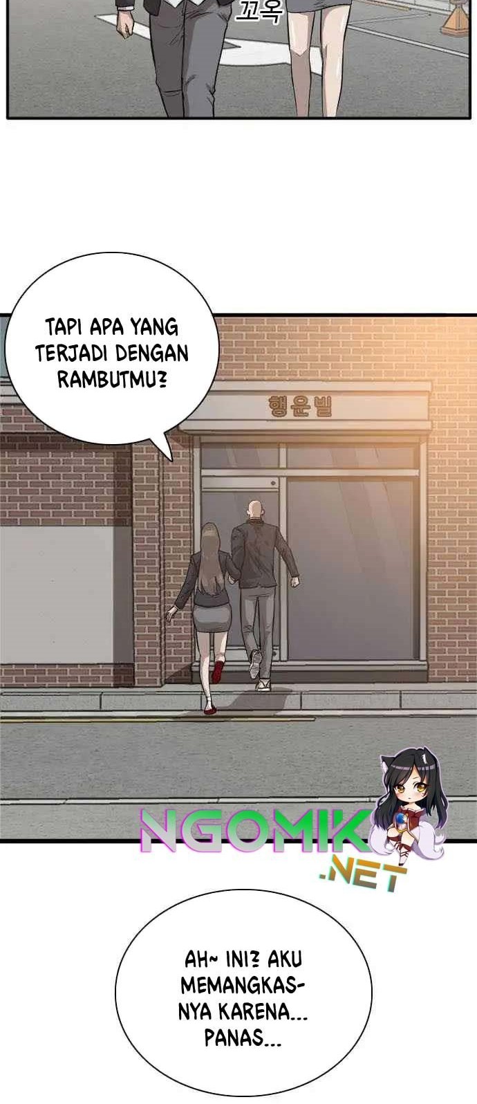 A Bad Person Chapter 21 - halaman 3