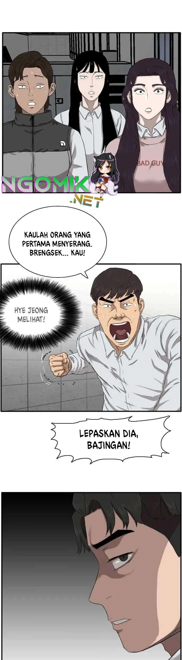 A Bad Person Chapter 21 - halaman 50