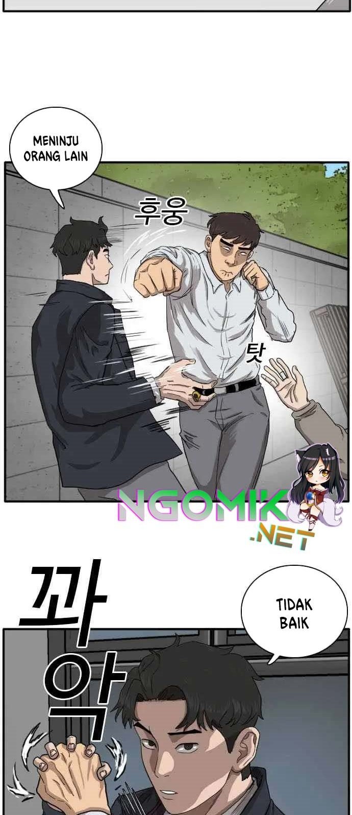 A Bad Person Chapter 21 - halaman 51