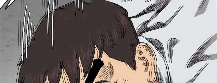 A Bad Person Chapter 21 - halaman 58