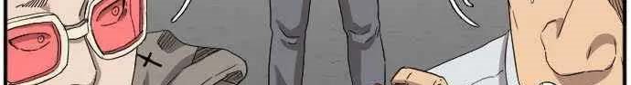 A Bad Person Chapter 21 - halaman 64
