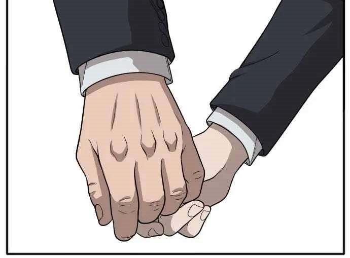 A Bad Person Chapter 21 - halaman 76