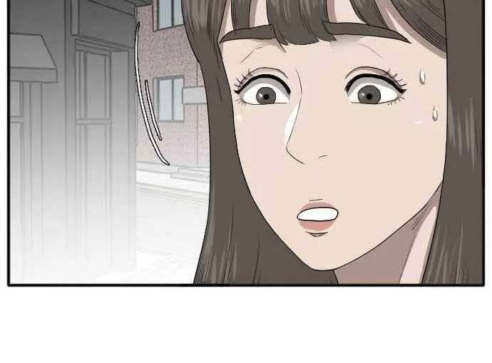 A Bad Person Chapter 21 - halaman 79