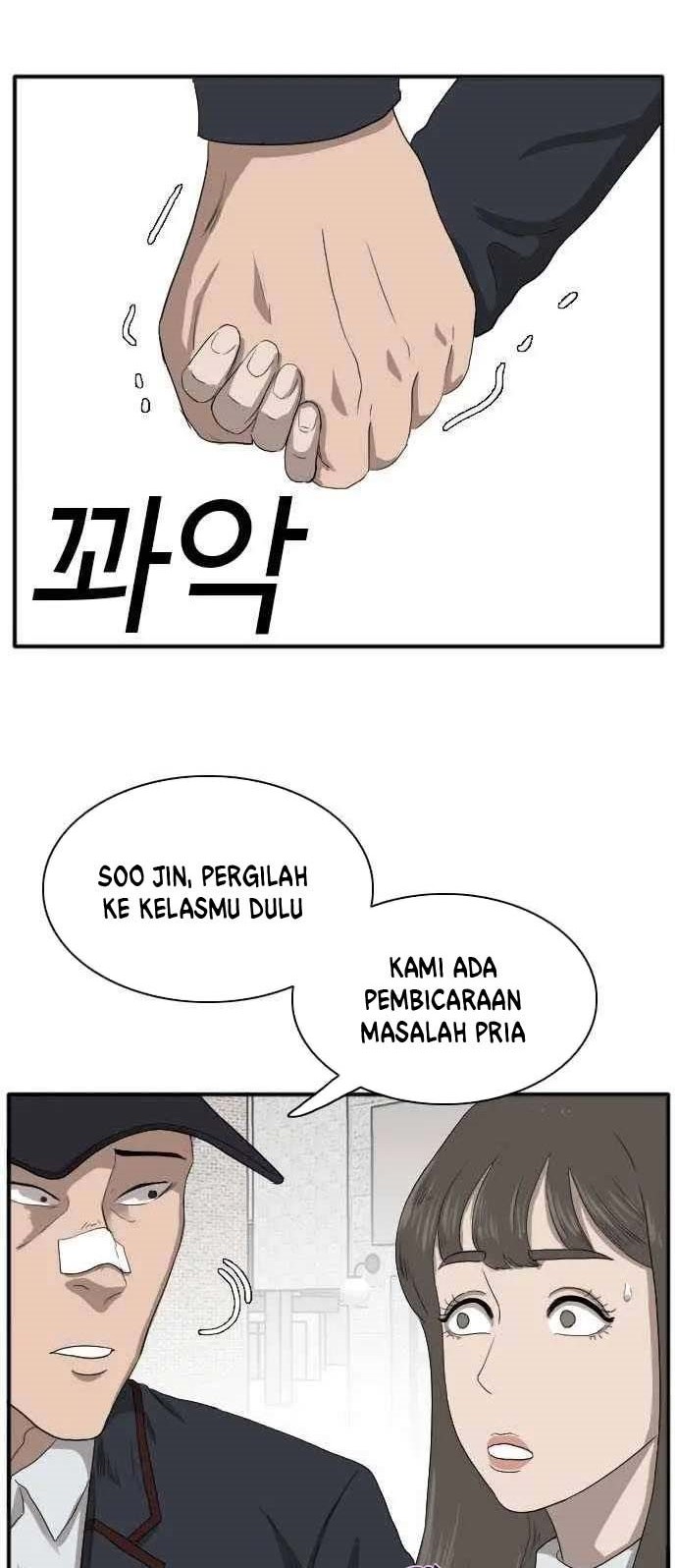 A Bad Person Chapter 21 - halaman 84