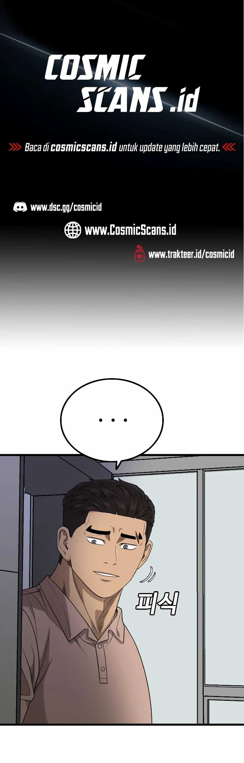 A Bad Person Chapter 210 - halaman 2