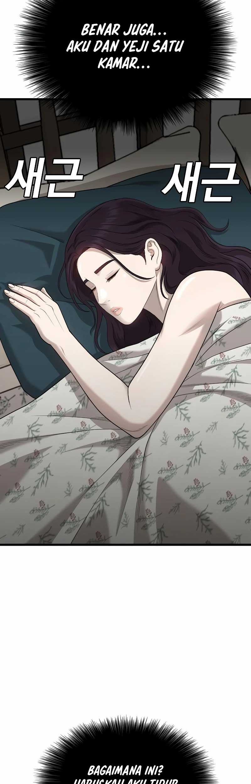 A Bad Person Chapter 211 - halaman 66