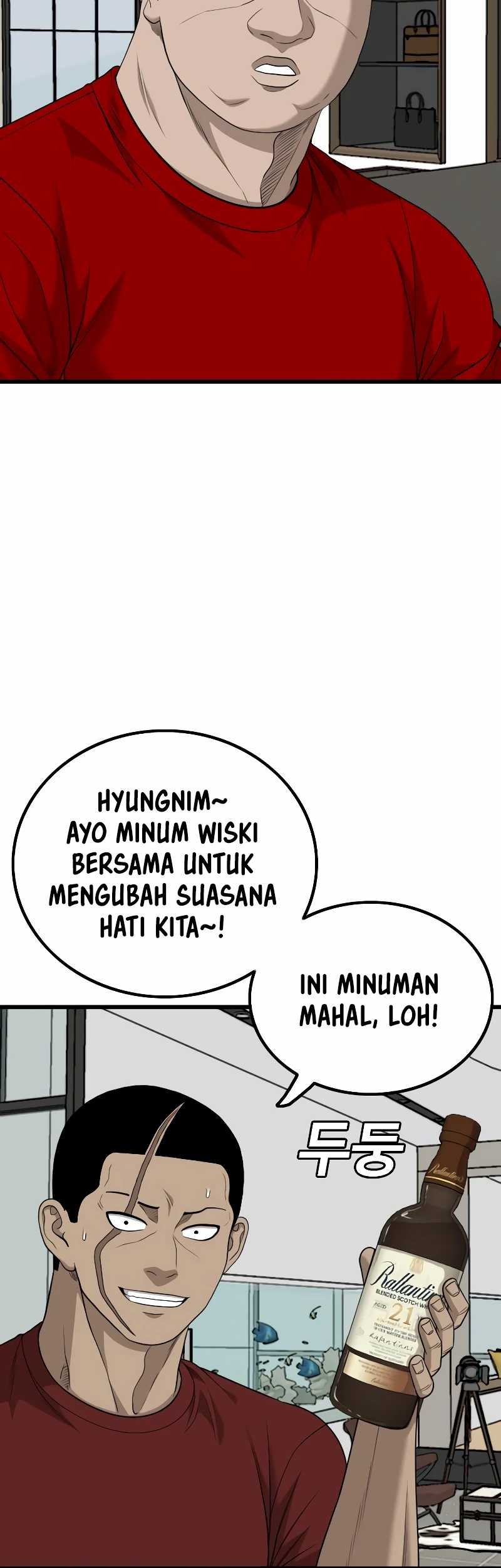 A Bad Person Chapter 212 - halaman 20