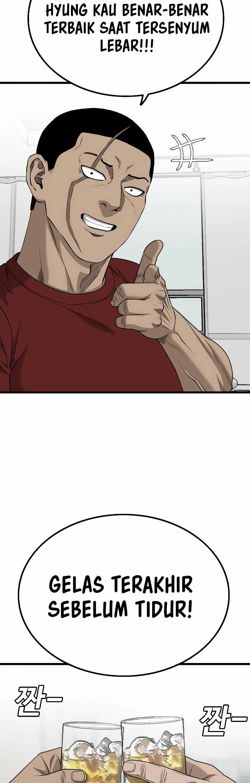 A Bad Person Chapter 212 - halaman 44