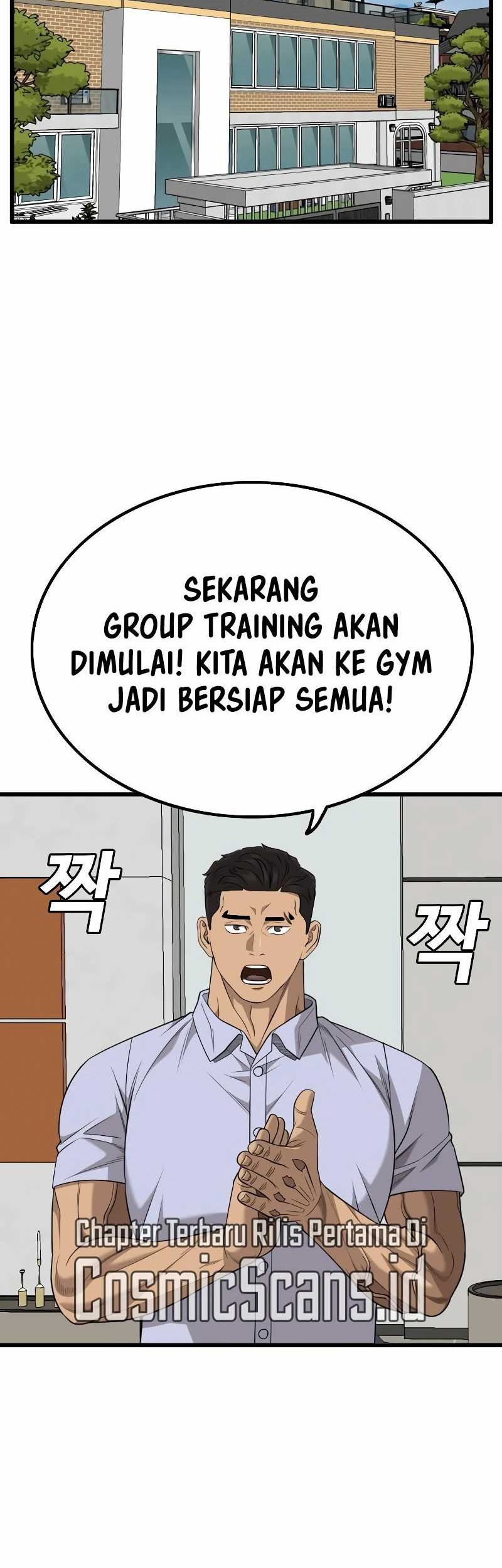 A Bad Person Chapter 212 - halaman 53