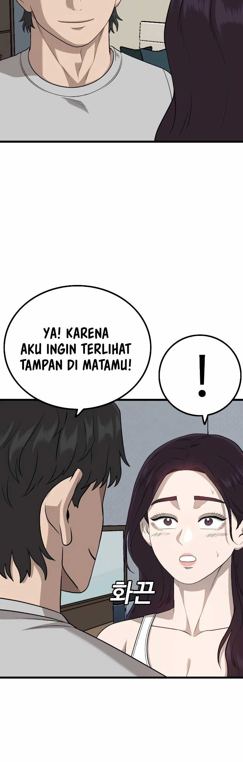 A Bad Person Chapter 212 - halaman 59