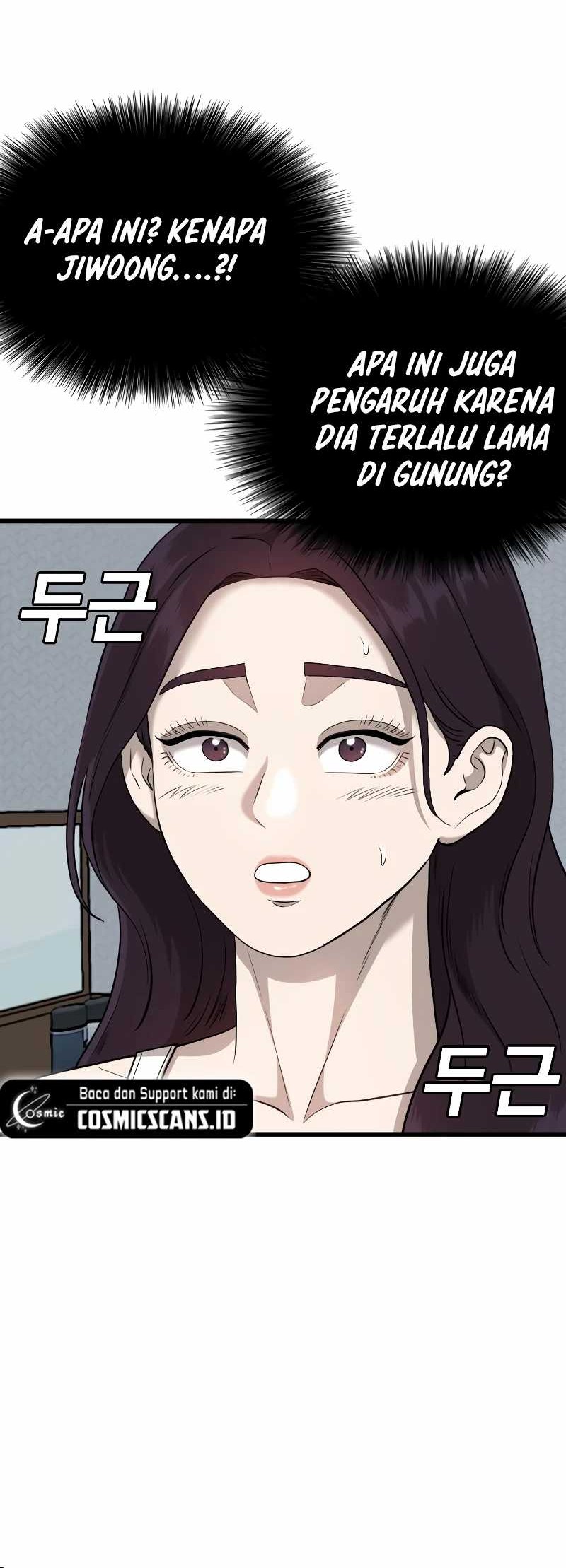 A Bad Person Chapter 212 - halaman 60