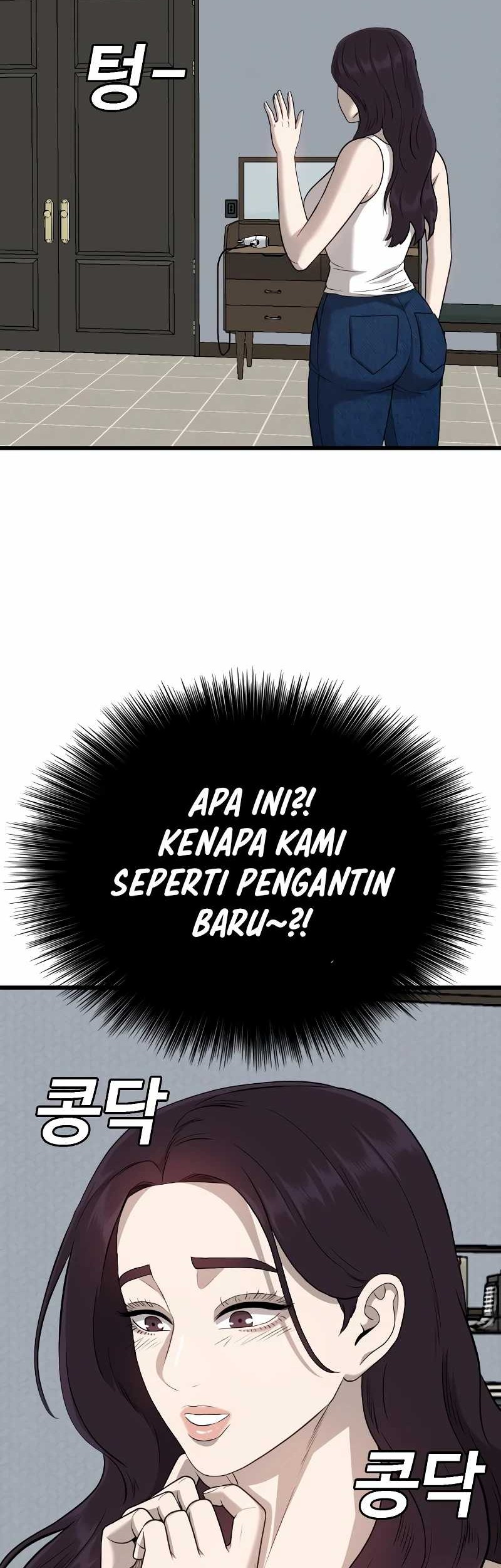 A Bad Person Chapter 212 - halaman 64
