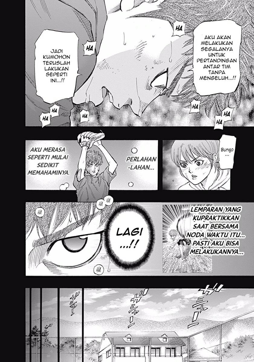 A Bad Person Chapter 212 - halaman 9