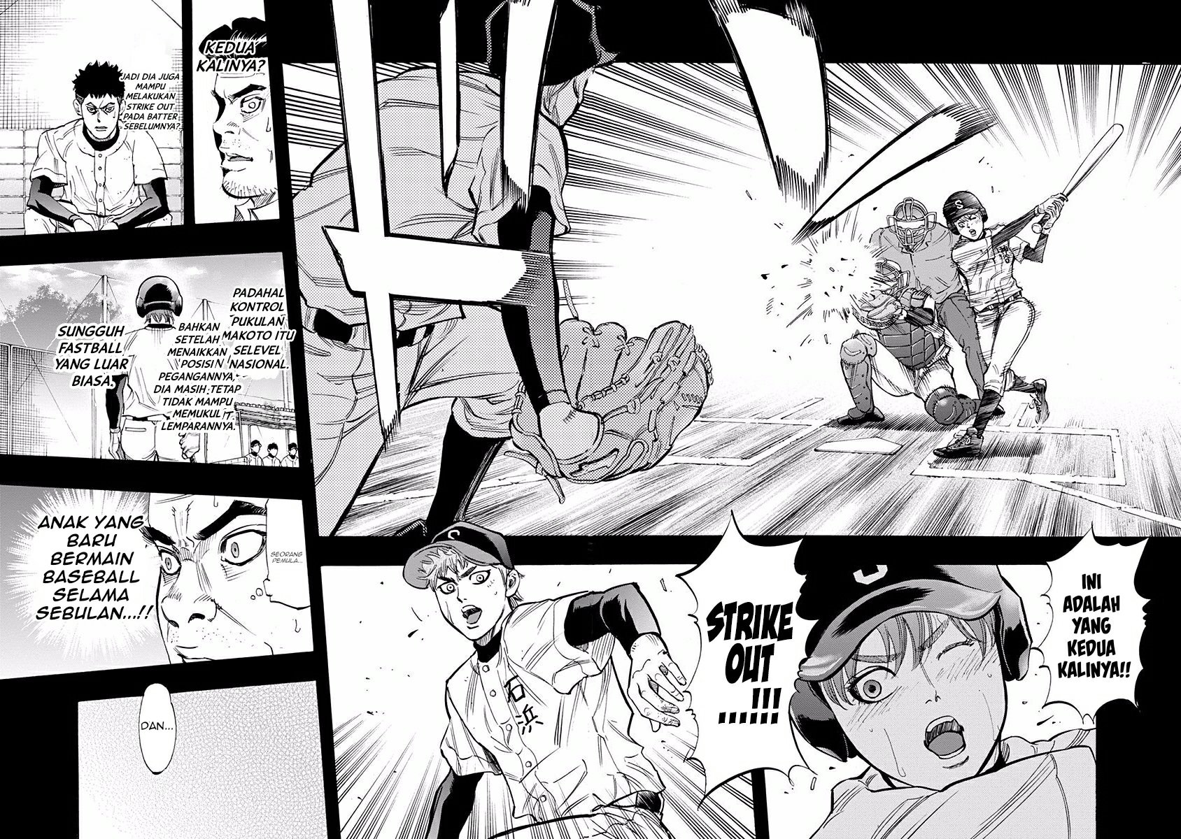 A Bad Person Chapter 213 - halaman 10