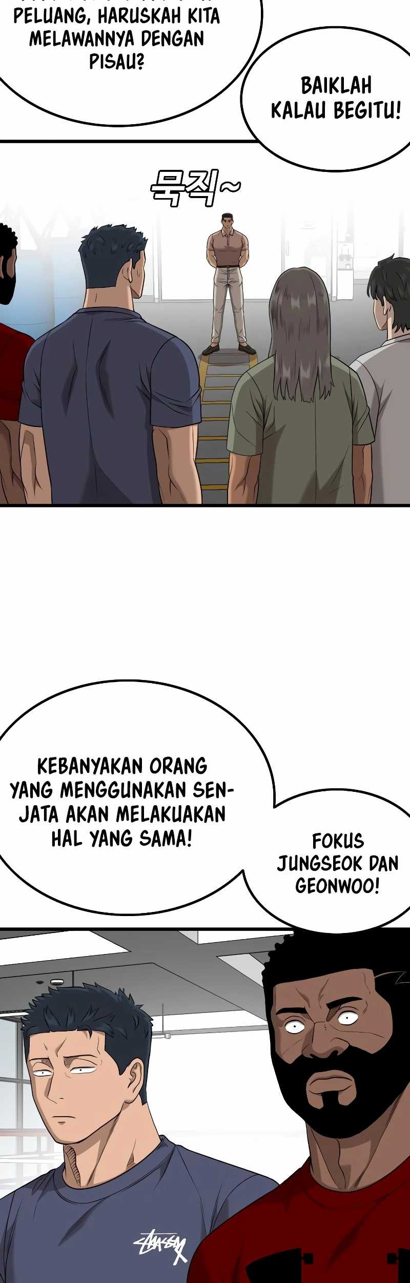 A Bad Person Chapter 213 - halaman 26