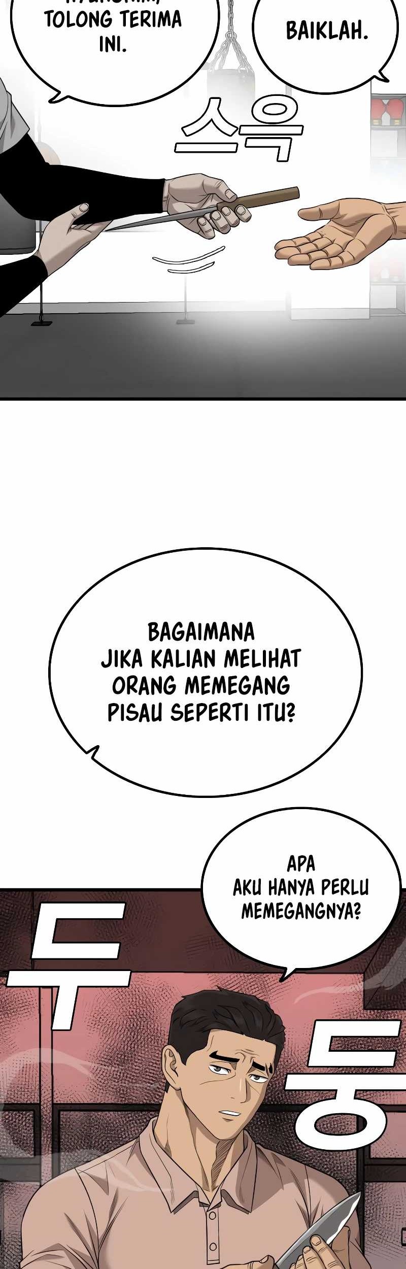 A Bad Person Chapter 213 - halaman 31