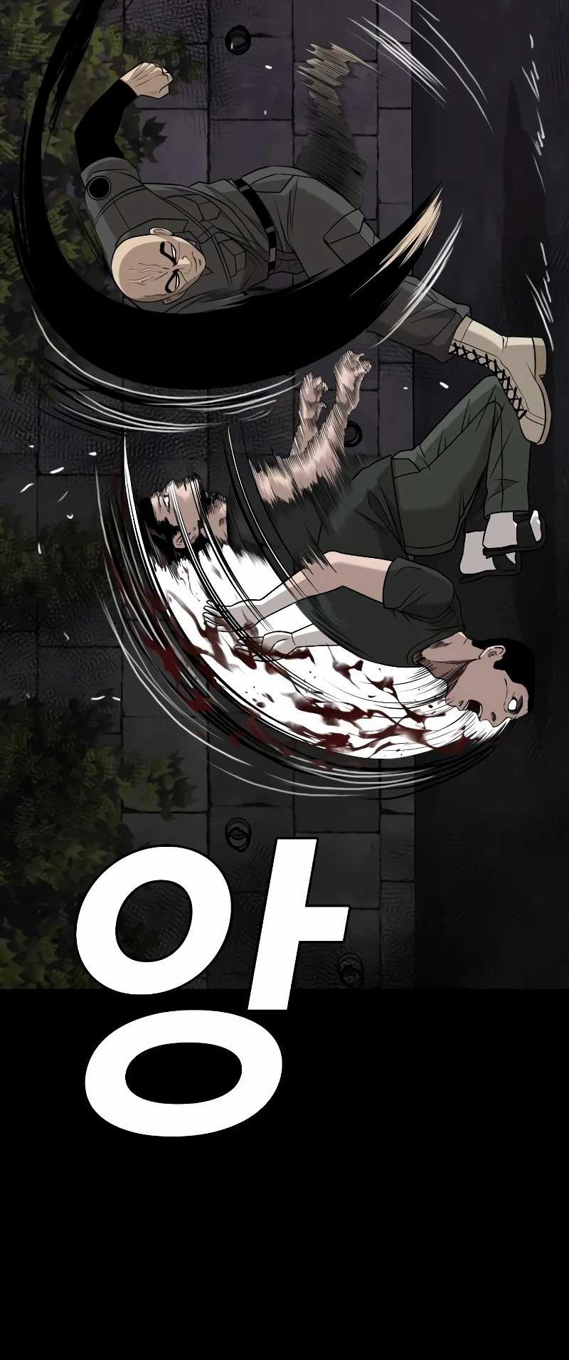 A Bad Person Chapter 213 - halaman 59